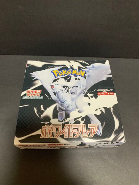ポケモンカード ホワイトフレア1BOX シュリンクなし