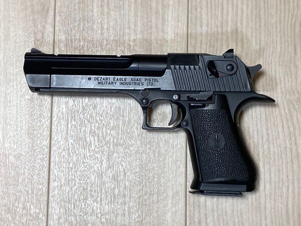 東京マルイ ブローバックガスガン デザートイーグル50AE 初期モデル