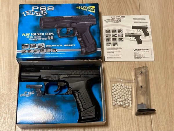 UMAREX エアコッキングガン ワルサー P99