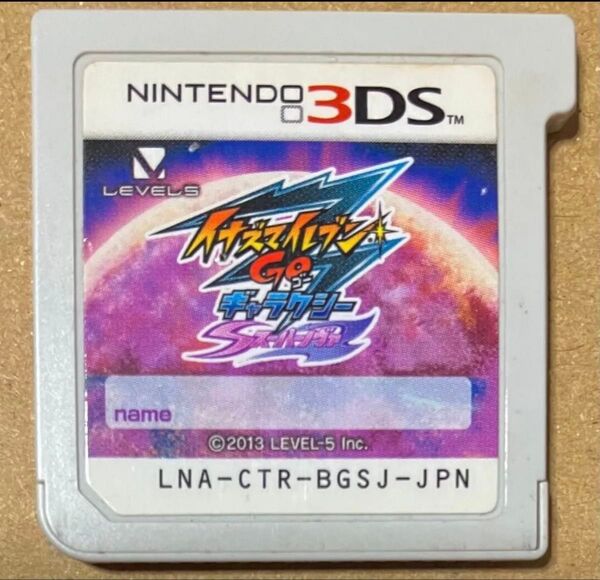 送料無料 ゲームカードのみ イナズマイレブンGOゴーギャラクシー スーパーノヴァニンテンドー3DS b