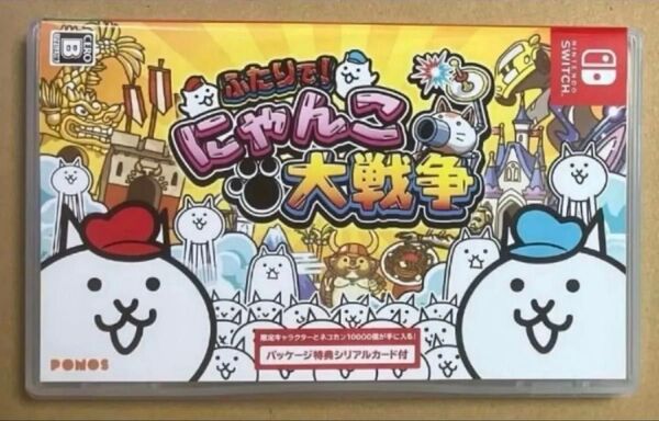 値下げ不可 送料無料 ふたりで にゃんこ大戦争 ニンテンドースイッチ Nintendo Switch