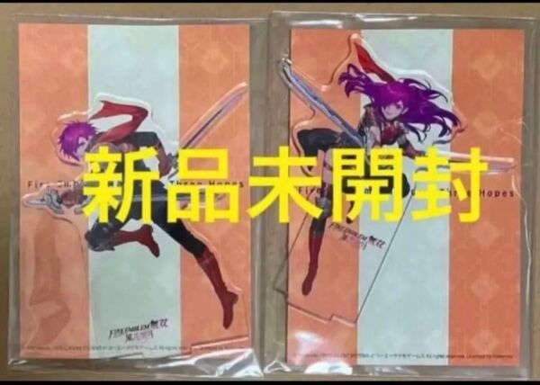 ★送料無料 シェズ 男 女 主人公 アクリル フィギュア ファイアーエムブレム無双風花雪月 スタンド