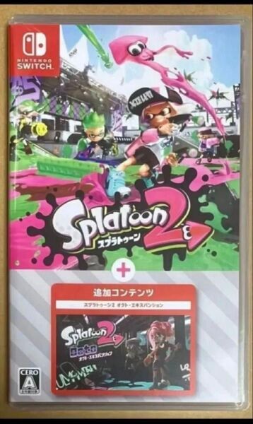 値下げ不可 送料無料 スプラトゥーン2オクトエキスパンション Nintendo Switch ニンテンドー スイッチ