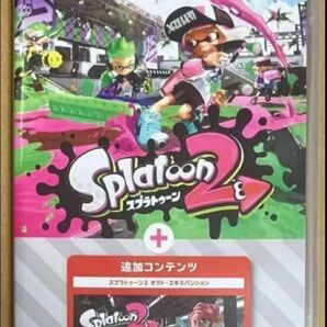 値下げ不可 送料無料 スプラトゥーン2オクトエキスパンション Nintendo Switch ニンテンドー スイッチ