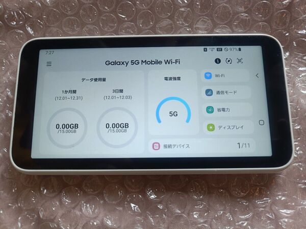 Galaxy 5G Mobile Wi-Fi SCR01 SIMフリー モバイルルーター ホワイト