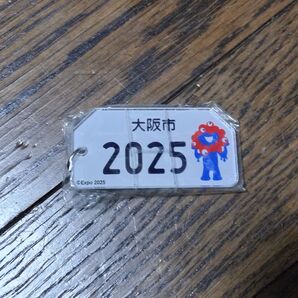 大阪・関西万博 ミャクミャク入りキーホルダー 未使用