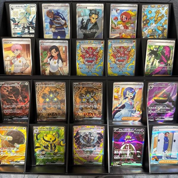 【人気・まとめ】 ポケモンカード ポケカ SR SAR SS r まとめ20枚