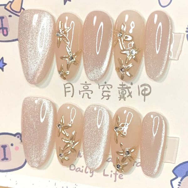 606 現品ネイルチップ Mサイズ 親指長さ25mm ハンドメイド マグネットサイドうるツヤミラーフラワーニュアンス量産型ちゅるん