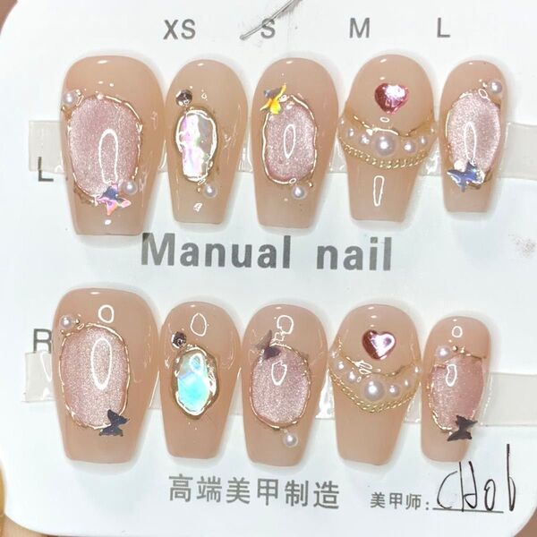 629 現品ネイルチップ Sサイズ 親指長さ20mm ハンドメイド マグネットうるツヤシェルパールストーン量産型ワンホンちゅるん