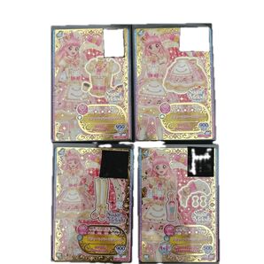 スウィートフレーズコーデ アイカツカード