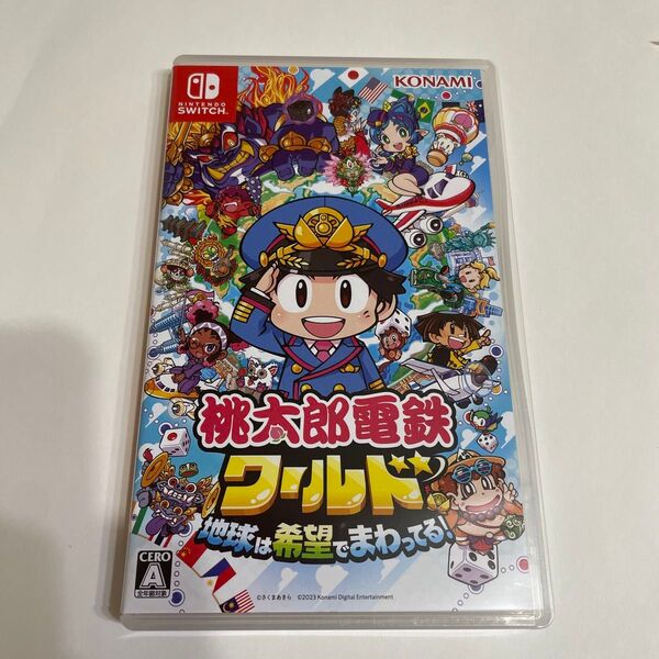 桃太郎電鉄ワールド ~地球は希望でまわってる!~ Switch ほぼ新品 使用回数一回 新品購入 ワンオーナー品