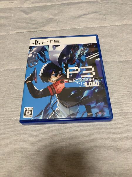 ペルソナ3 リロード PS5