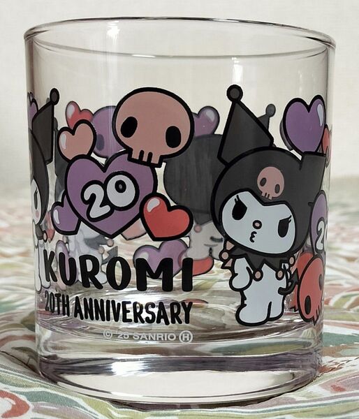 ミニストップ限定 サンリオ クロミ グラス