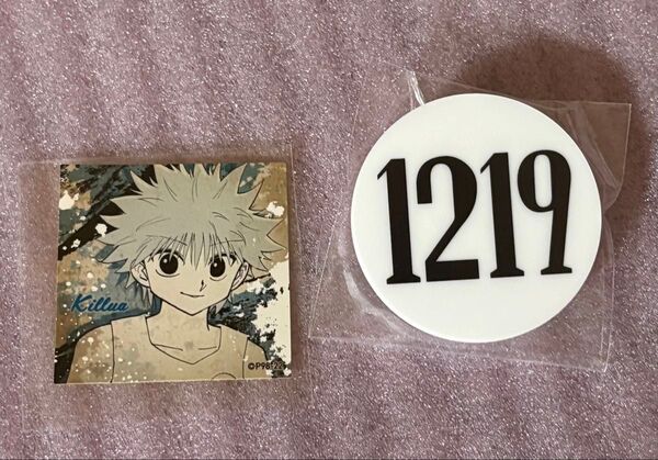 ハンターハンター HUNTER×HUNTER キルア ナンバープレート 冨樫義博展
