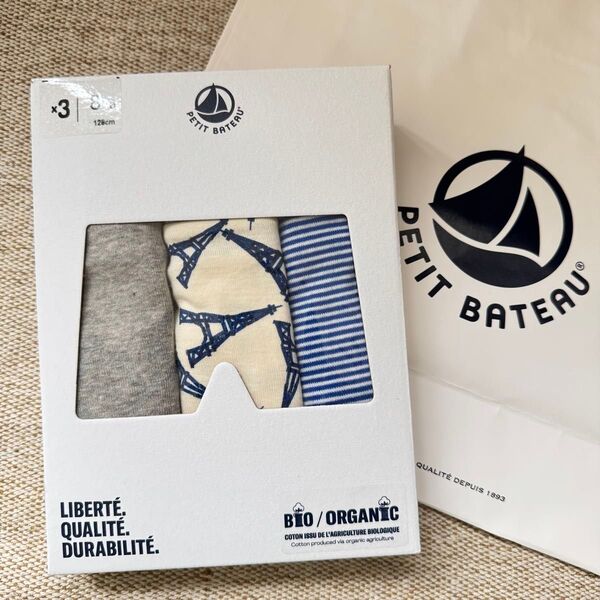 新品・未使用 PETIT BATEAU プチバトー トランクス3枚組