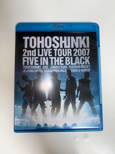 東方神起 2nd LIVE TOUR 2007 ~Five in The Black~ Blu-ray