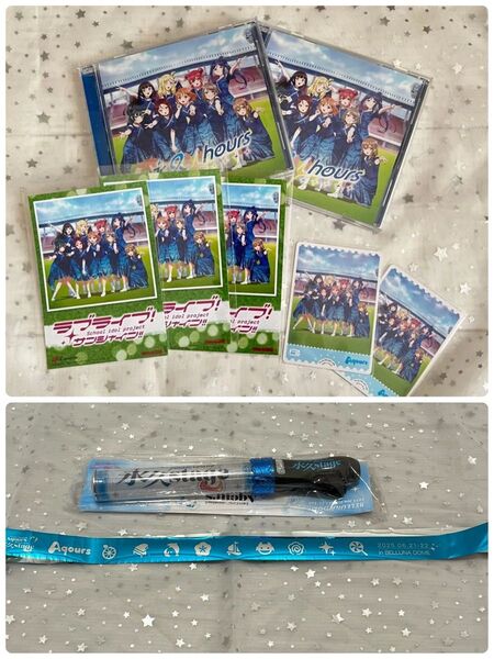 Aqours finale live 永久hours ペンライト+銀テ+CD+特典 タワレコ特典 ラブカ ブロマイド