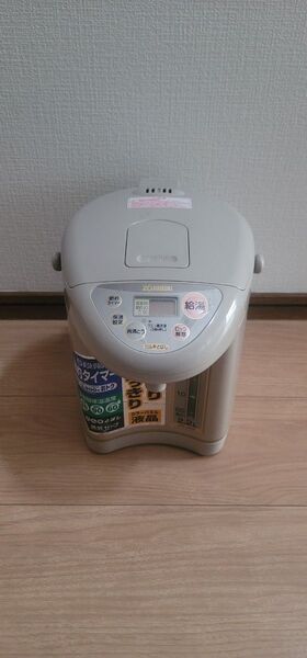 象印魔法瓶 マイコン沸騰電動ポット CDーJS2.2L