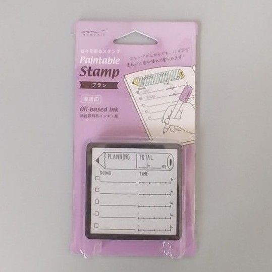 ミドリ ペインタブルスタンプ プラン