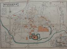 福島県古地図★「最新若松市地図」福島県　大正3年発行　昭和4年12月改定版　鈴木屋書店　_画像2
