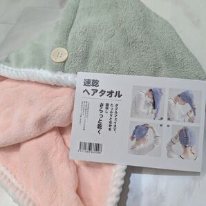 Sarlisi ヘアドライタオル タオルキャップ 速乾 軽量 吸水 お風呂上がり ふわふわもちもち バス用品