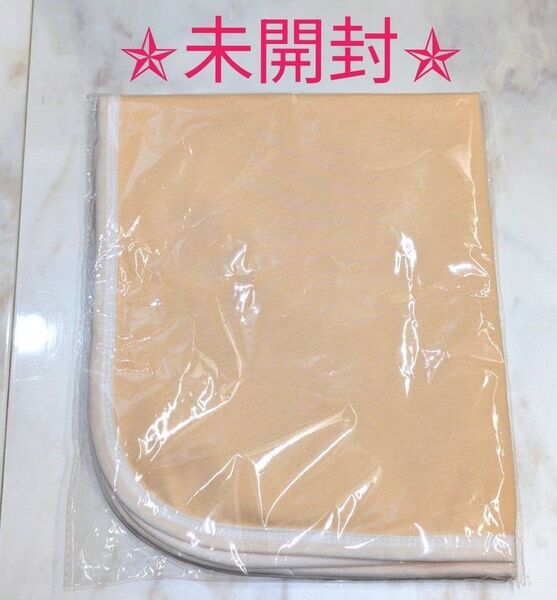 おむつ替えシート おむつ替えマット シンプル 無地