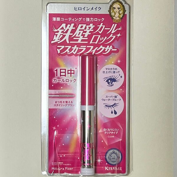 【1本】ヒロインメイク ストロングカールキーパー WP 01透明マスカラコート