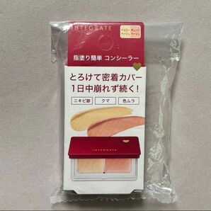 【新品】1個 インテグレート メルティフィットコンシーラー