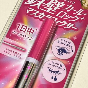 新品【1本】キスミー ヒロインメイク ストロングカールキーパー WP 鉄壁カールロック マスカラフィクサー 【 01 クリア 】