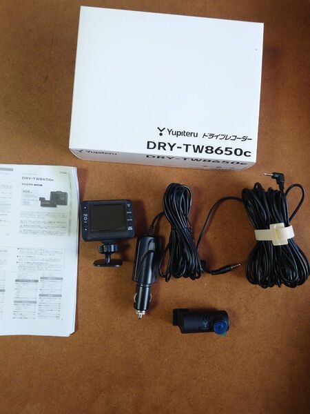 Yupiteru(ユピテル)ドライブレコーダー DRY-TW8650c