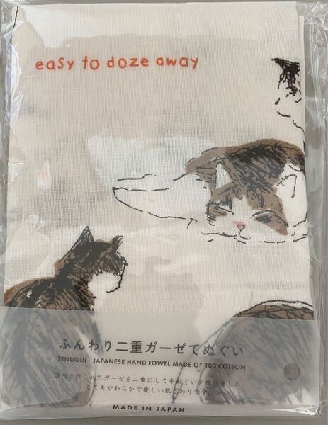 新品未開封 マンハッタナーズ ふんわり二重ガーゼ 手ぬぐい 「フェデリコが49匹」定価1,980円