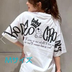 Bridge Bear Logo Tシャツ 半袖Tシャツ Tシャツ ホワイト 半袖 白