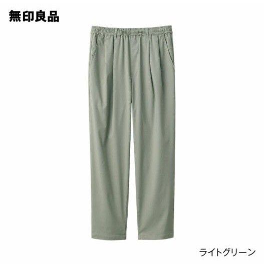無印良品イージータックワイドパンツ