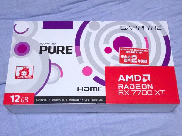 中古 Sapphire PURE Radeon RX7700XT OC 12GB