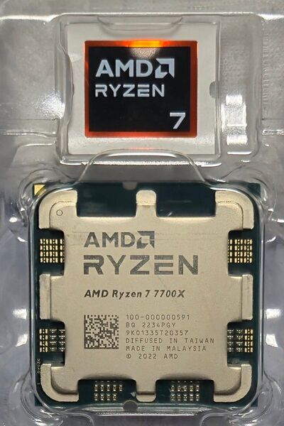 中古 完動品 Ryzen7 7700X バルク品