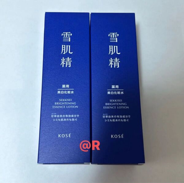【新品未開封品】雪肌精 薬用雪肌精 医薬部外品 化粧水 ブライトニング エッセンス ローション 200ml 2本セット