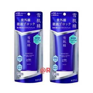 【新品未開封品】 雪肌精 スキンケアUV エッセンスジェル日焼け止め 90g 2本セット