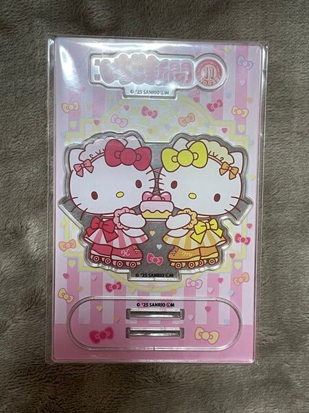 サンリオキャラクターズ いちご新聞50th アクリルスタンド ハローキティ&ハローミミィ