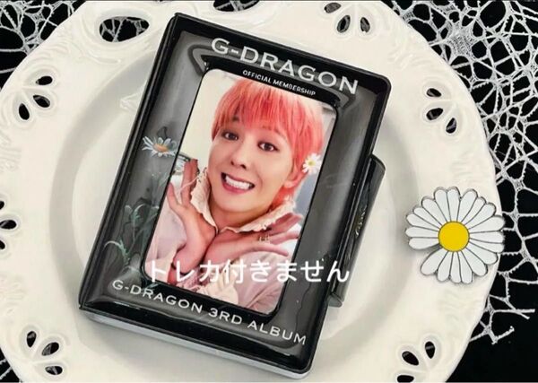 G-DRAGON デイジーカードケース カードホルダー トレカケース収納