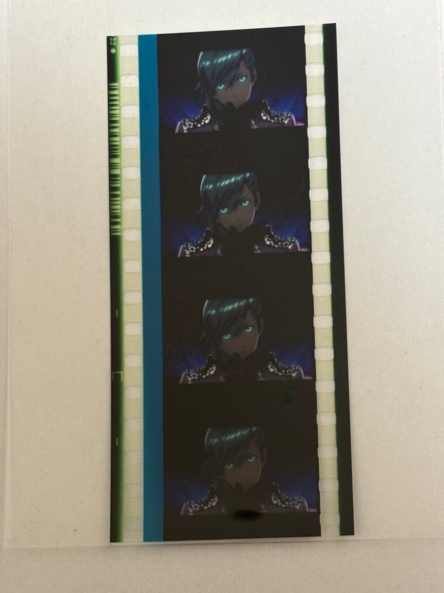 劇場版 うたプリ 映画 特典 タブナイ 第2弾コマフィルム 美風藍 青い目 藍 劇場版 うたプリ 映画特典 タブナイ 第2弾コマフィルム 美風藍
