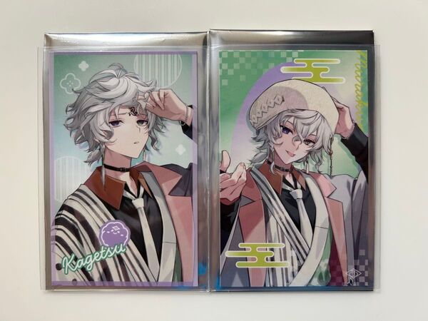 にじさんじ 叢雲カゲツ Dytica Happy Pack 2025 ランダムチェキ風カード