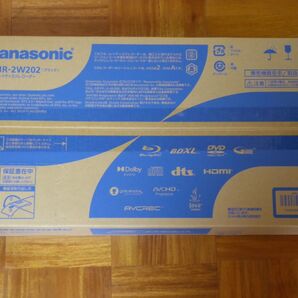 【新品未開封】Panasonic パナソニック ブルーレイディスクレコーダー DIGA ディーガ DMR-2W202