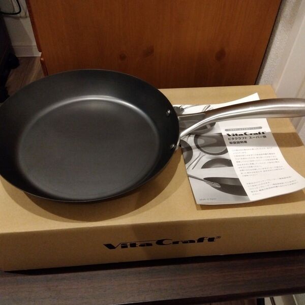 ビタクラフト スーパー鉄フライパン 26cm