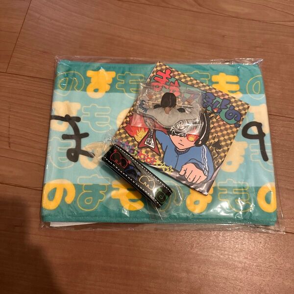 守乃まも グッズ