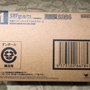 新品未開封 S.H.Figuarts 仮面ライダーファイズ アクセルフォーム 真骨彫製法