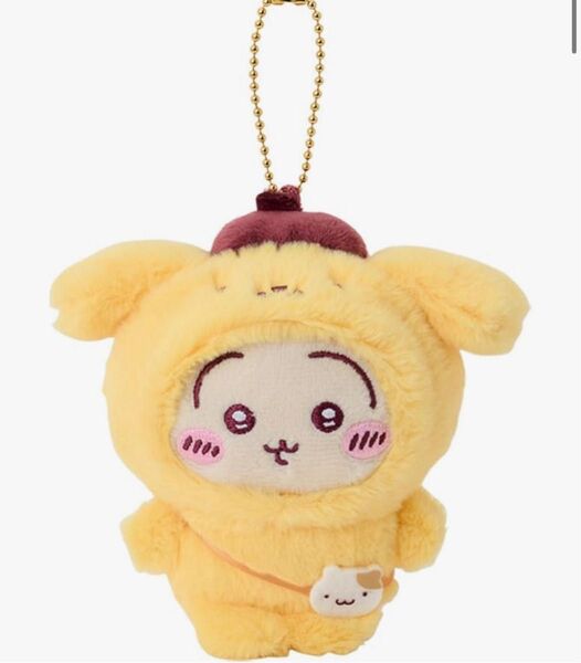 ちいかわ サンリオ ポムポムプリン キーホルダー マスコット ぬいぐるみ