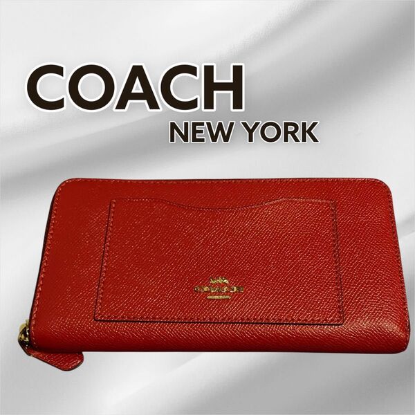 COACH 長財布 レッド