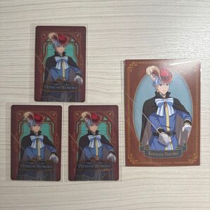 黒バス 童話の世界 黒子