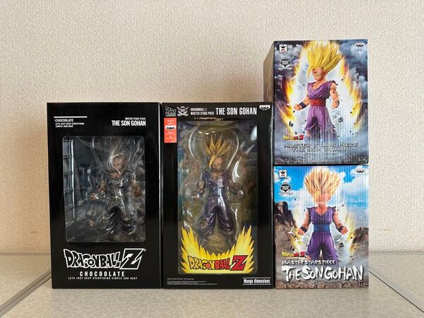 MASTER STARS PIECE THE SON GOHAN セット MSP 孫悟飯 ドラゴンボールZ