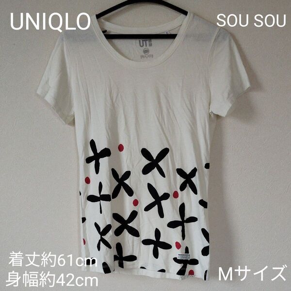 【USED品】☆普段使いに☆UNIQLO UT コラボ SOU SOU 半袖シャツ トップス Mサイズ レディース Tシャツ